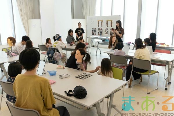 2025年9月21日_親子でにっこり♪かんたんヘアアレンジ