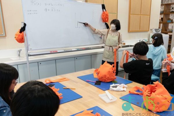 2025年10月11日_かぼちゃバッグ作り