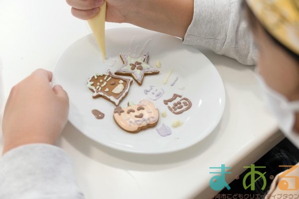 2025年10月25日_アイシングクッキー