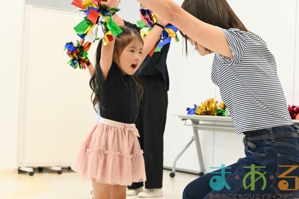 2025年10月11日_親子でレッツ！チアダンス！_