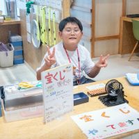 2025年9月27日_こどもバザール