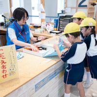 2025年10月7日_東海大学附属翔洋幼稚園
