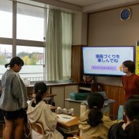 2025年10月14日_静岡市立清水辻小学校_