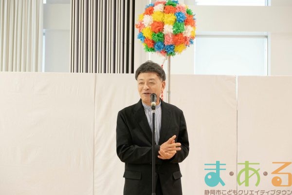 2025年10月4日_ハロウィンこどもまつり館内