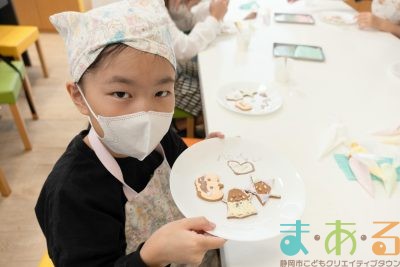 2025年10月25日_アイシングクッキー