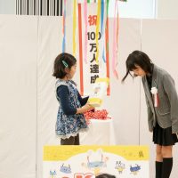 2025年10月4日_ハロウィンこどもまつり館内