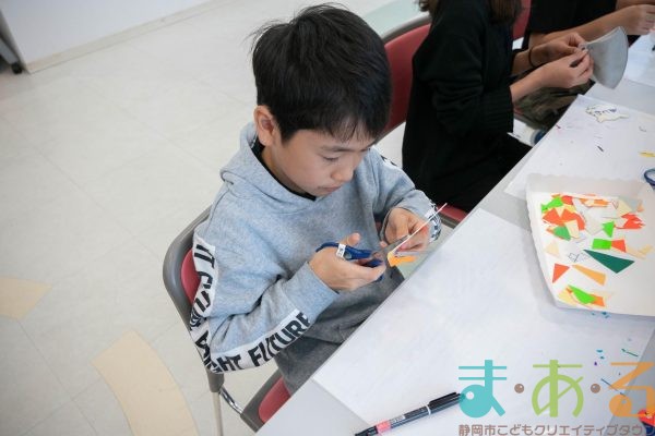 2025年10月30日_長田西小学校特別支援学級