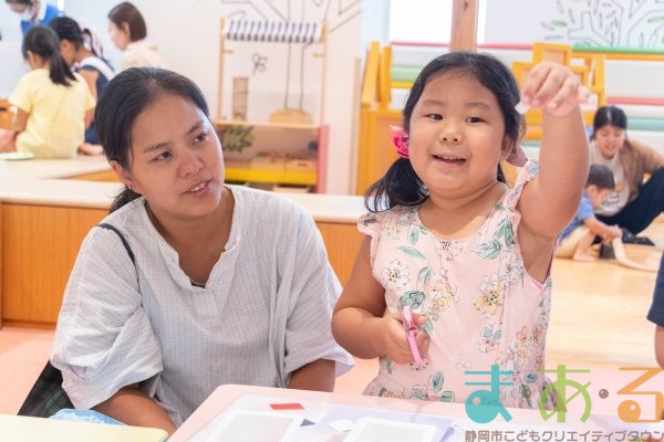 2025年9月27日_こどもバザール