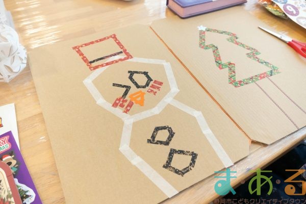 2025年11月30日_アドベントカレンダー作り_