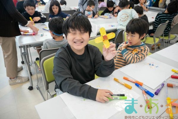 2025年10月30日_長田西小学校特別支援学級