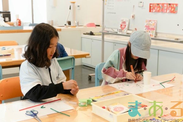 2025年11月2日_保育士のおしごと