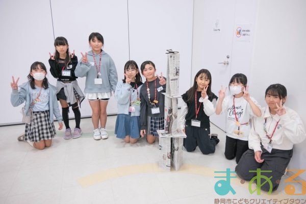 2025年11月15日_45期こども店長お楽しみ会