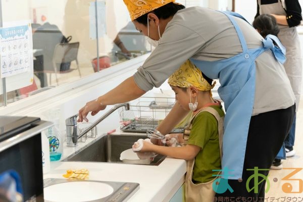 2025年11月16日_米粉のかぼちゃクッキーを作ろう!_