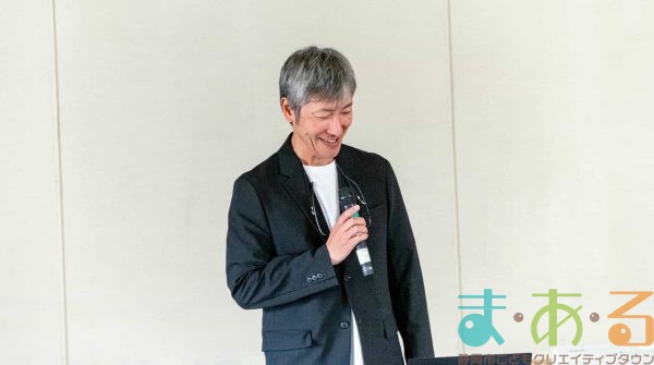 2025年11月8日_静岡市立美和中学校」_