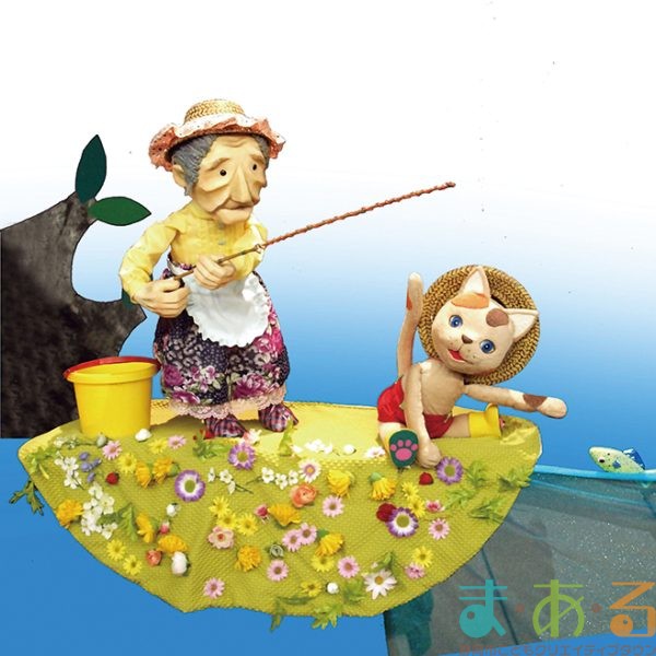 2026年2月21日_まちかどシアター人形劇ワークショップ__だって魚釣り