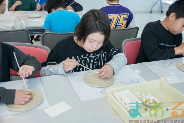 2025年10月30日_長田西小学校特別支援学級