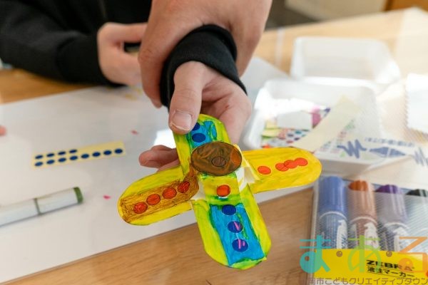 2025年11月7日_静岡大学教育学部附属特別支援学校＿