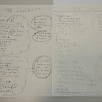 2025年10月13日_第7回市長副市長会議