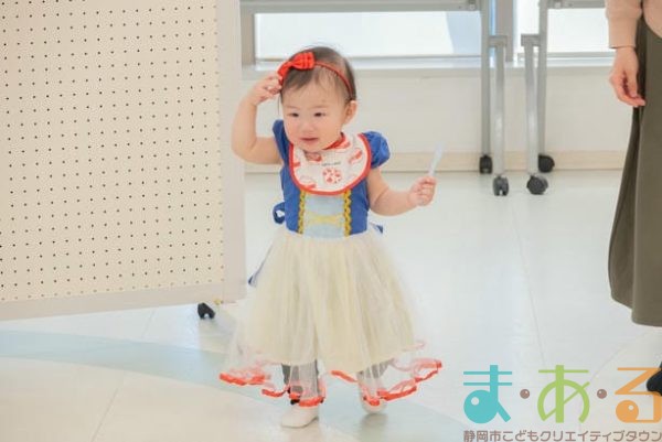 2025年11月21日_なりきりプリンセス