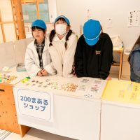 2025年11月13日_静岡市立宮竹小学校_MAR_1119_compressed