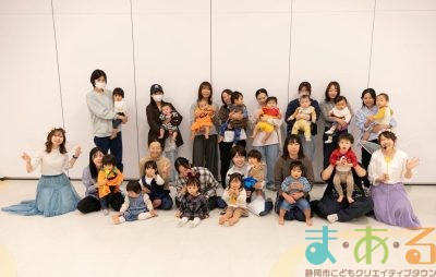 2025年10月24日_るんるん♪おんがくあそび（ハロウィンスペシャル）