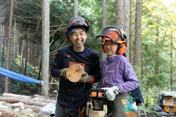 2025年11月3日_森林体験ツアーに行こう！