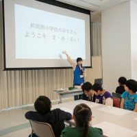 2025年10月30日_長田西小学校特別支援学級
