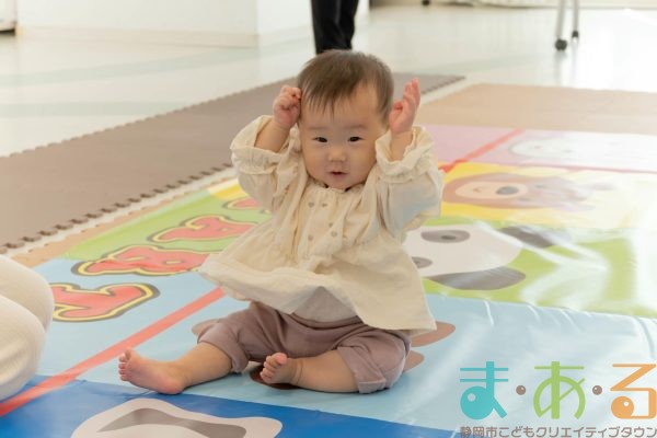 2025年11月11日_元気いっぱい!ニコニコはいはいレース