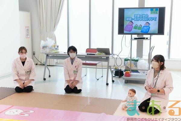 2025年11月11日_元気いっぱい!ニコニコはいはいレース