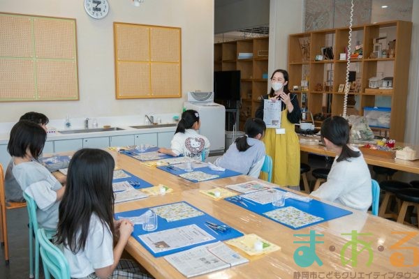 2025年11月16日_キャンドルホルダーを作ろう