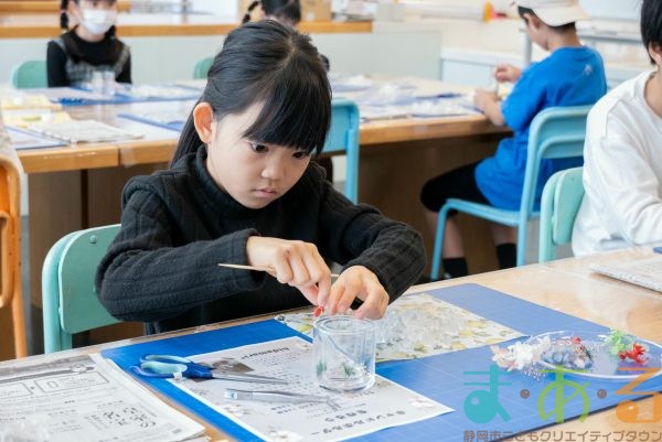 2025年11月16日_キャンドルホルダーを作ろう