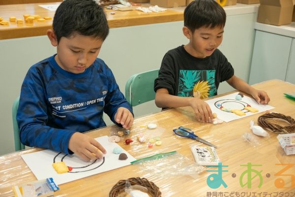 2025年11月27日_静岡市立清水船越小学校_MAR_2391_compressed