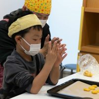 2025年11月16日_米粉のかぼちゃクッキーを作ろう!_