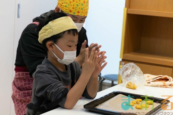 2025年11月16日_米粉のかぼちゃクッキーを作ろう!_