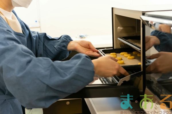 2025年11月16日_米粉のかぼちゃクッキーを作ろう!_