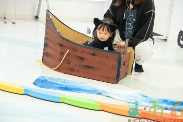 2025年10月31日_ま・あ・るハロウィン!