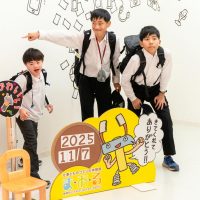 2025年11月7日_静岡大学教育学部附属特別支援学校＿