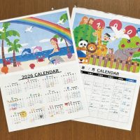 2025年1月10日_オリジナルのカレンダーをデザインしよう