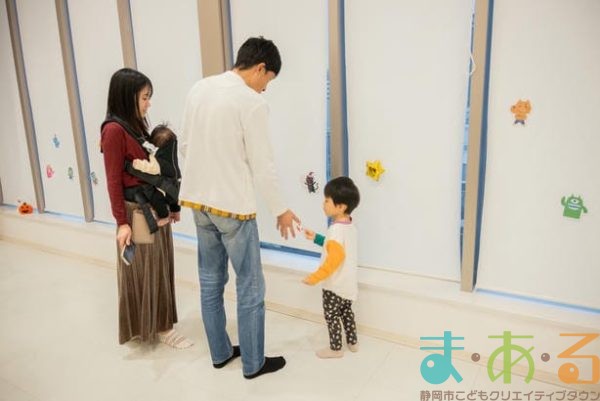 2025年10月31日_ま・あ・るハロウィン!