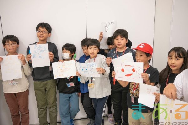 2025年11月15日_45期こども店長お楽しみ会