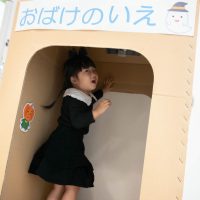 2025年10月31日_ま・あ・るハロウィン!