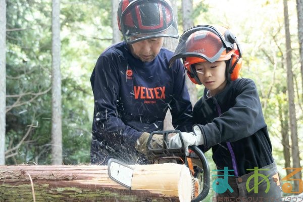 2025年11月3日_森林体験ツアーに行こう！