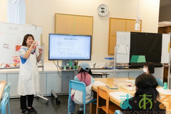 2025年11月2日_保育士のおしごと