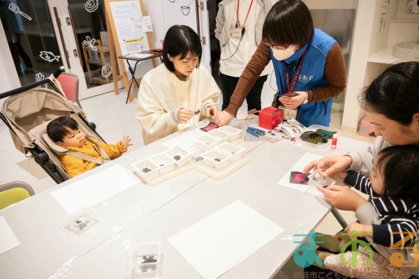 2025年11月14日_ぞうけいあそび（まっくらピカピカ）