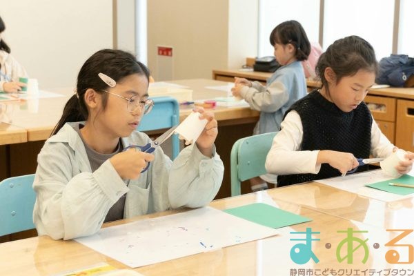 2025年11月2日_保育士のおしごと