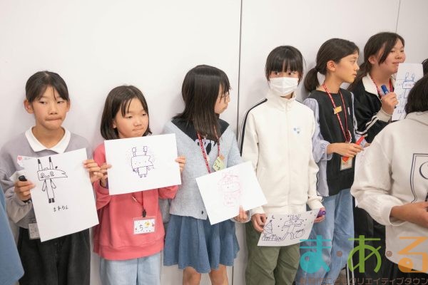 2025年11月15日_45期こども店長お楽しみ会