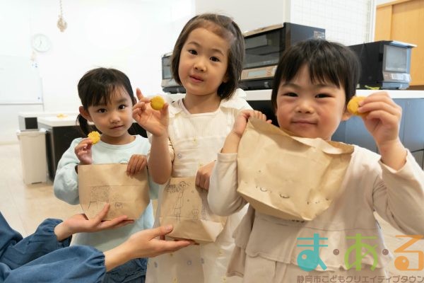 2025年11月16日_米粉のかぼちゃクッキーを作ろう!_