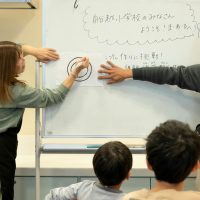 2025年11月27日_静岡市立清水船越小学校_MAR_2396_compressed