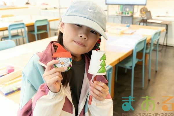 2025年11月2日_保育士のおしごと