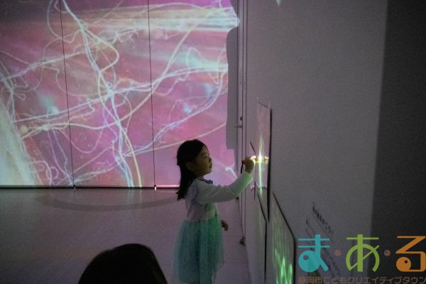 2025年11月14日_ぞうけいあそび（まっくらピカピカ）